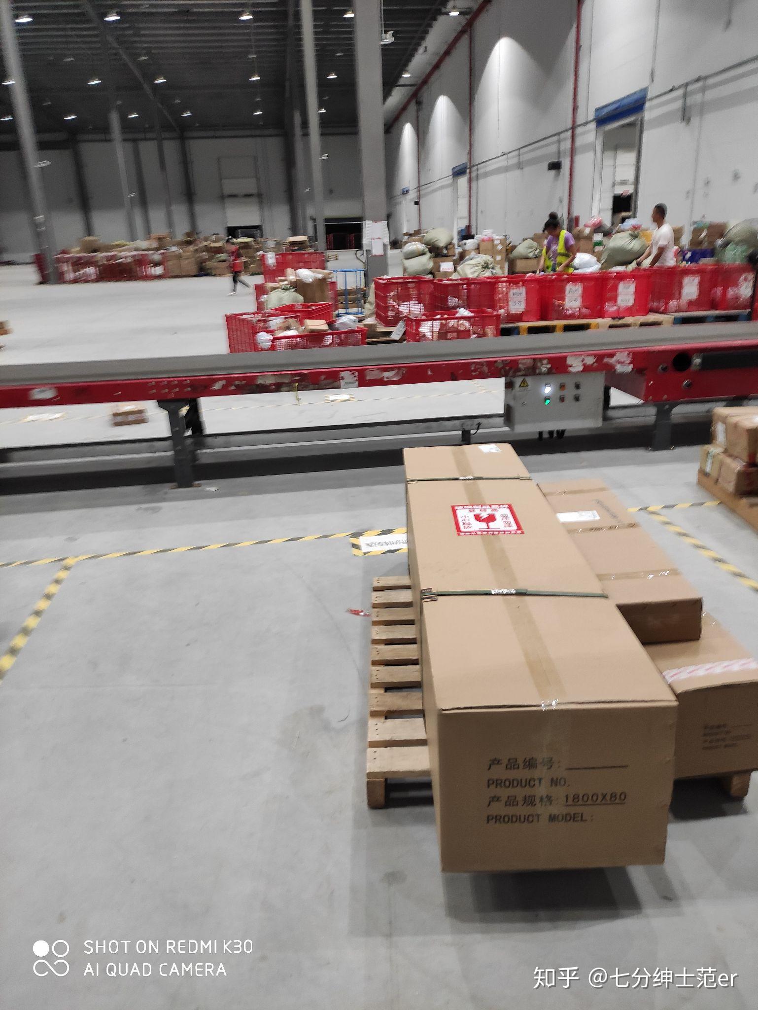 京东临时快递分拣员的工作累吗?具体是什么样的? - 知乎