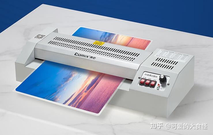 2026年家用塑封机、照片过塑机、过胶机、办公塑封机过塑机选购指南 - 知乎
