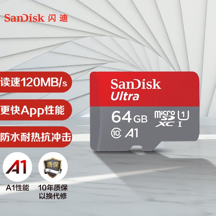 树莓派是什么？怎么入坑？全指南！
