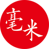 毫米品质生活研究院