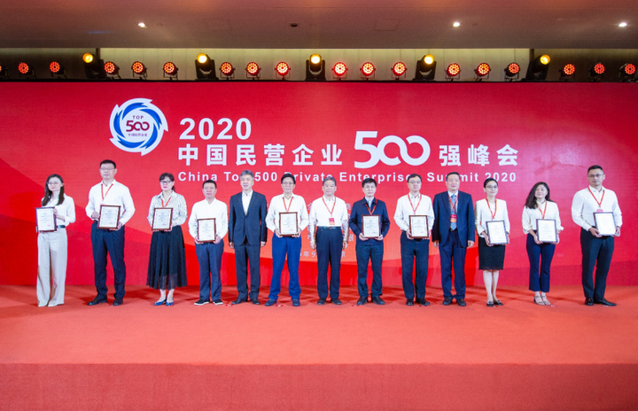 金科荣获中国民营企业500强第23名，位次攀升12 - 知乎