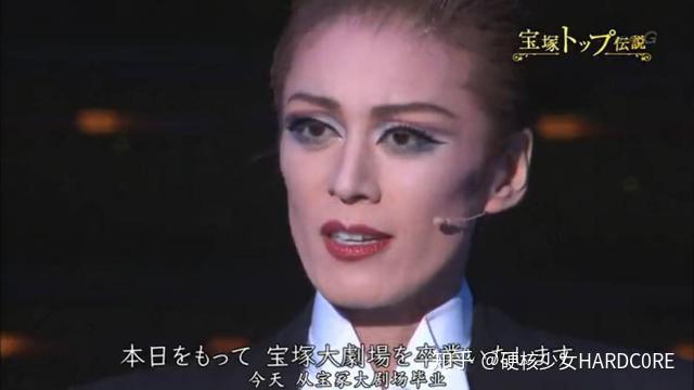 宝冢歌剧团|400位未婚少女的修罗场,一掷十年的高燃热血之战 - 知乎