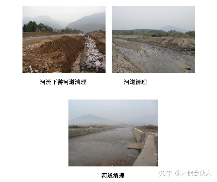 清之源案例临武县某矿区重金属污染综合治理项目 知乎 