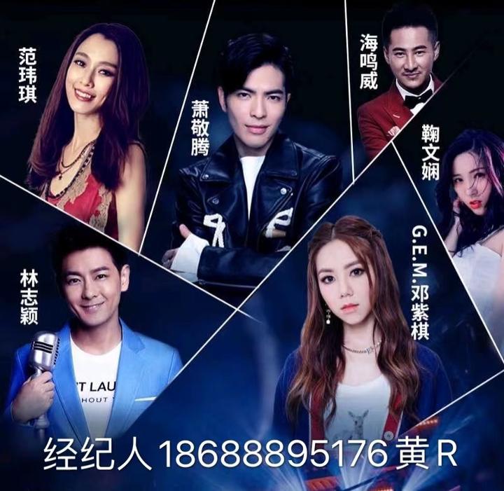 歌手阿冗签约经纪公司丨《你的答案》阿冗工作室 - 知乎