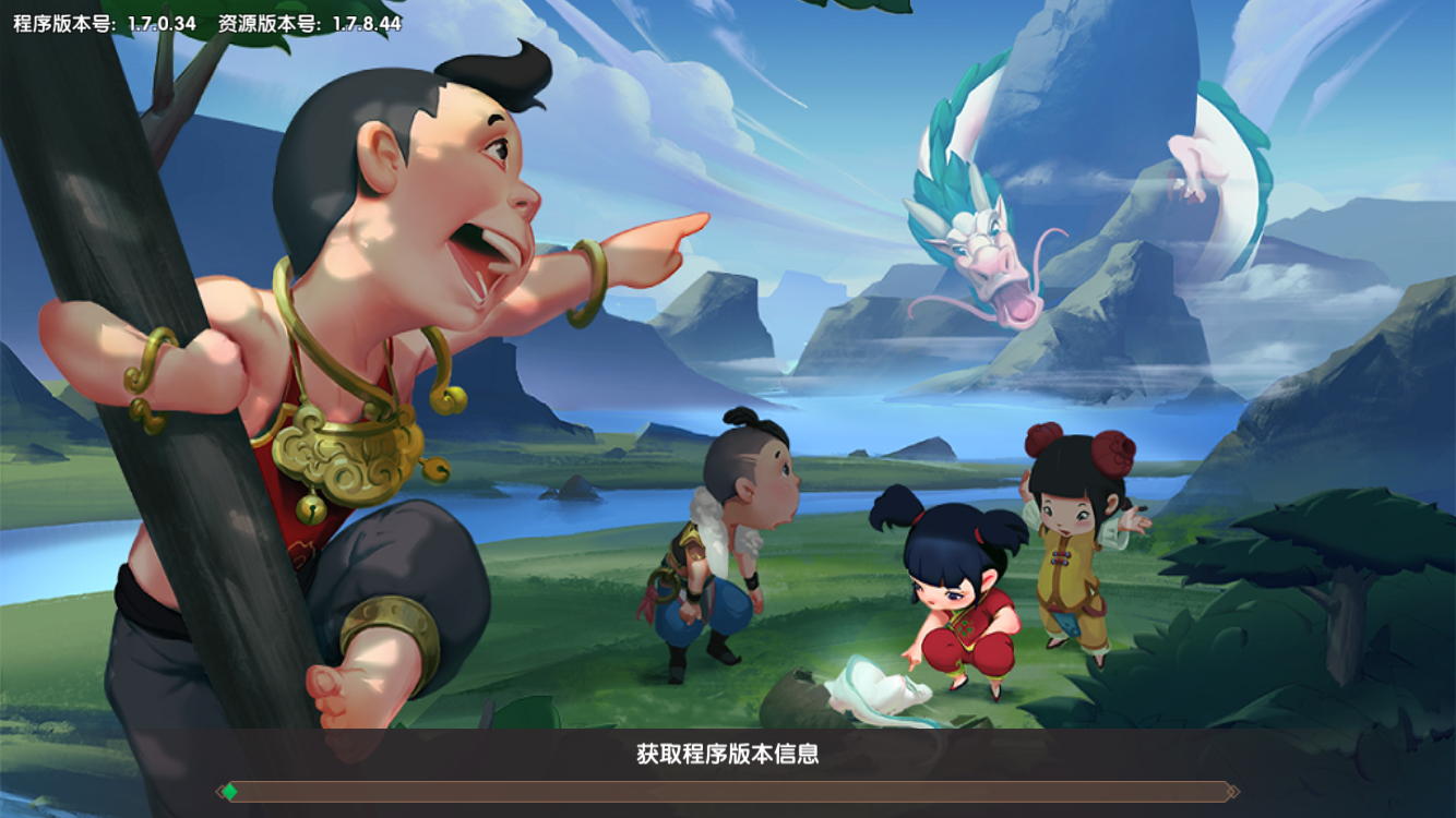 如何评价寻仙手游