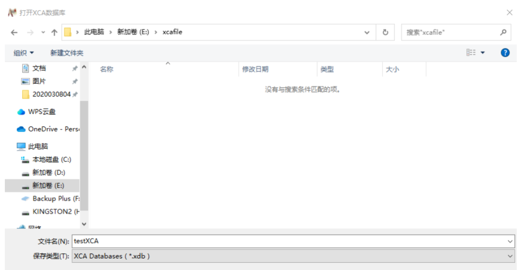 使用XCA制作自签CA证书，网工看了，必收藏！ - 知乎