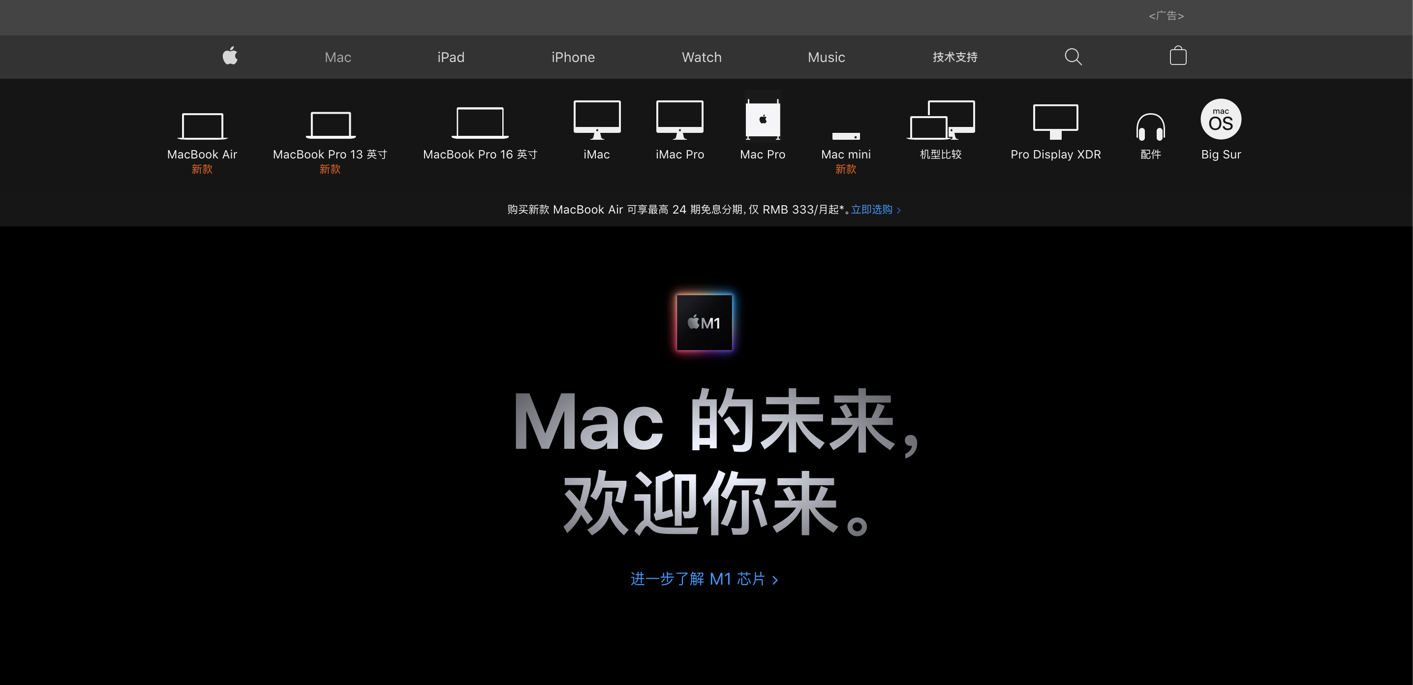 Mac OS系统双开微信，不需要插件版 - 知乎