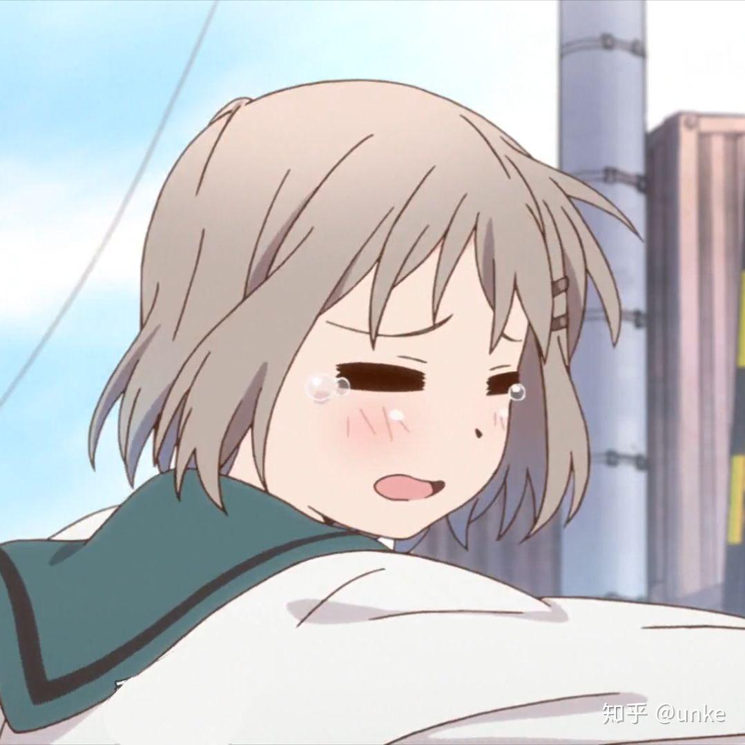 大家有没有向山进发中雪村葵的头像