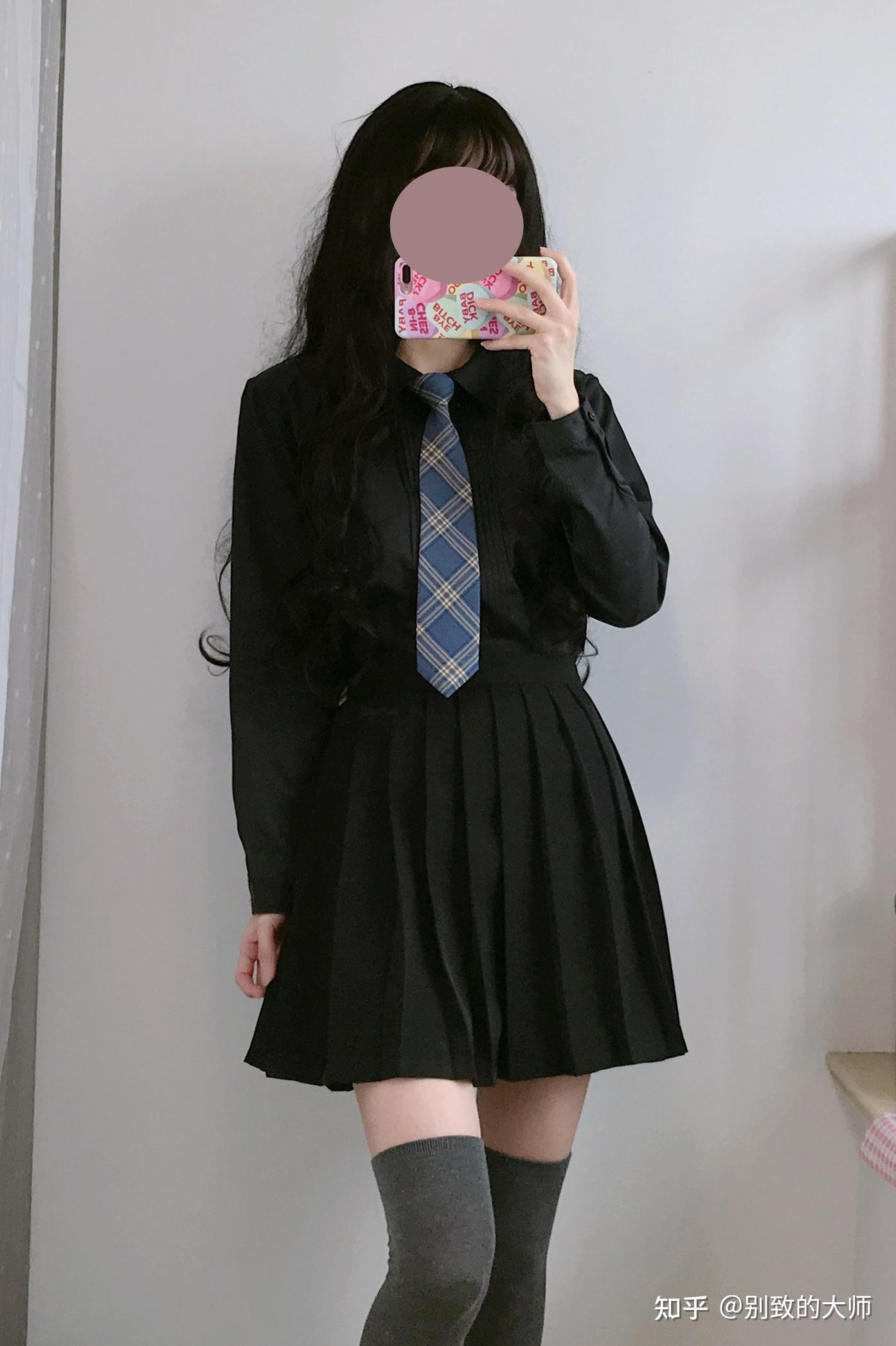 黑色的 jk 制服适合搭配哪些长筒袜? - 知乎