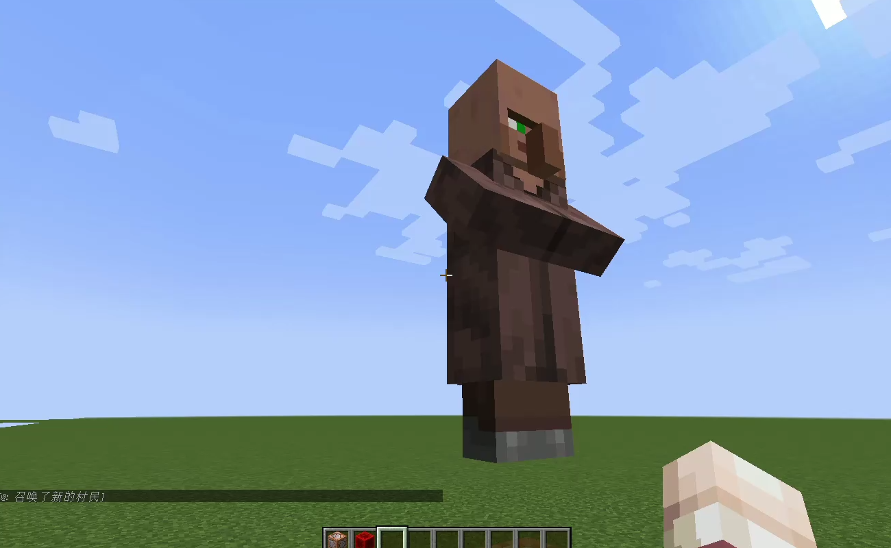 Minecraft 自定义村民交易 - 知乎