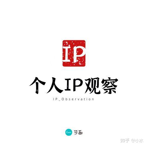 魔镜,魔镜,谁是世上最贵的logo和最便宜的logo? - 知乎