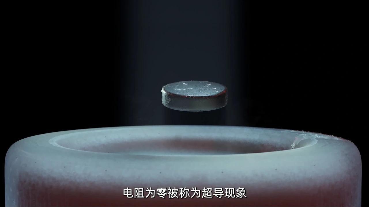 铌:重要的超导元素之一 - 知乎