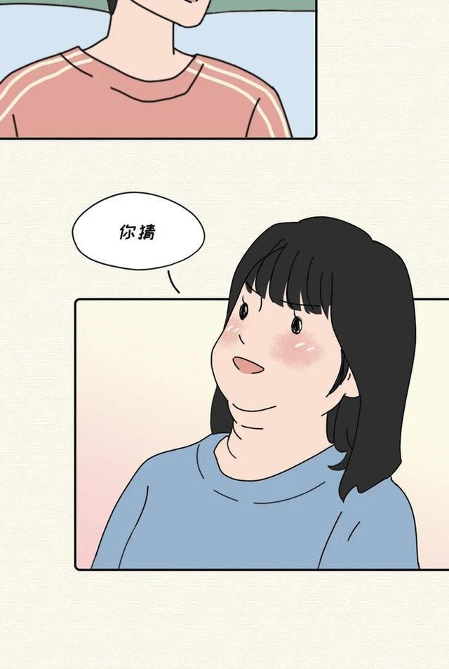 169 120女生算胖吗?