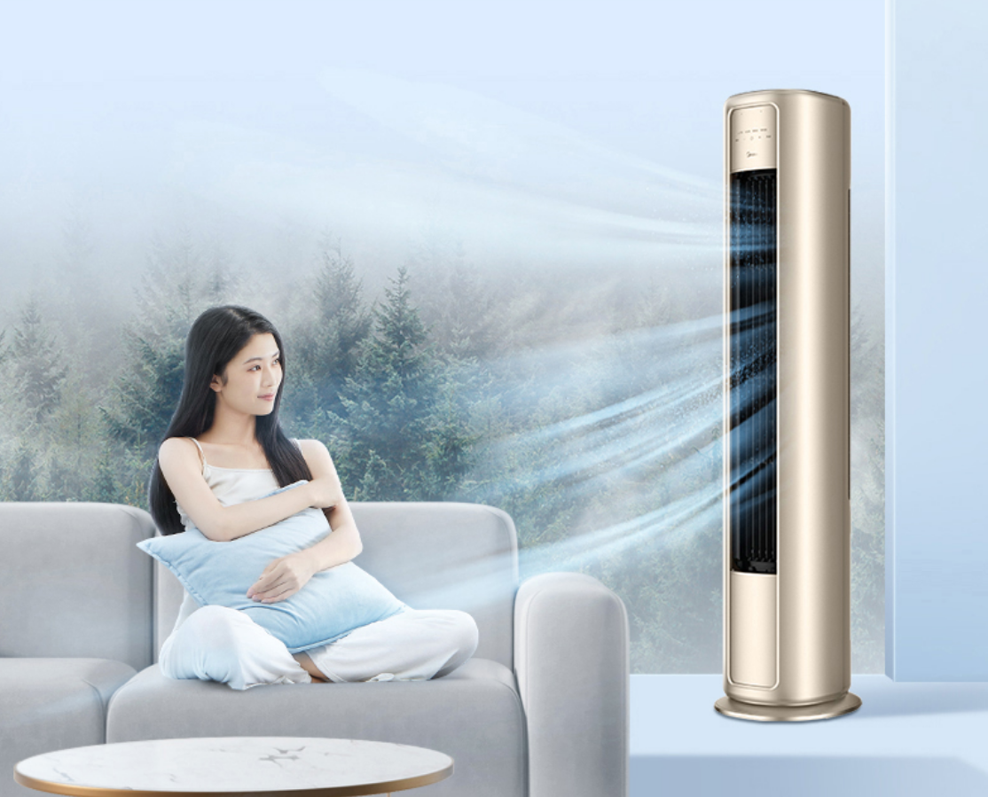 家用空调-CHiQ 大3P 一级能效 智能变频圆柱 立柜式空调【KFR-72LW/Q1L】