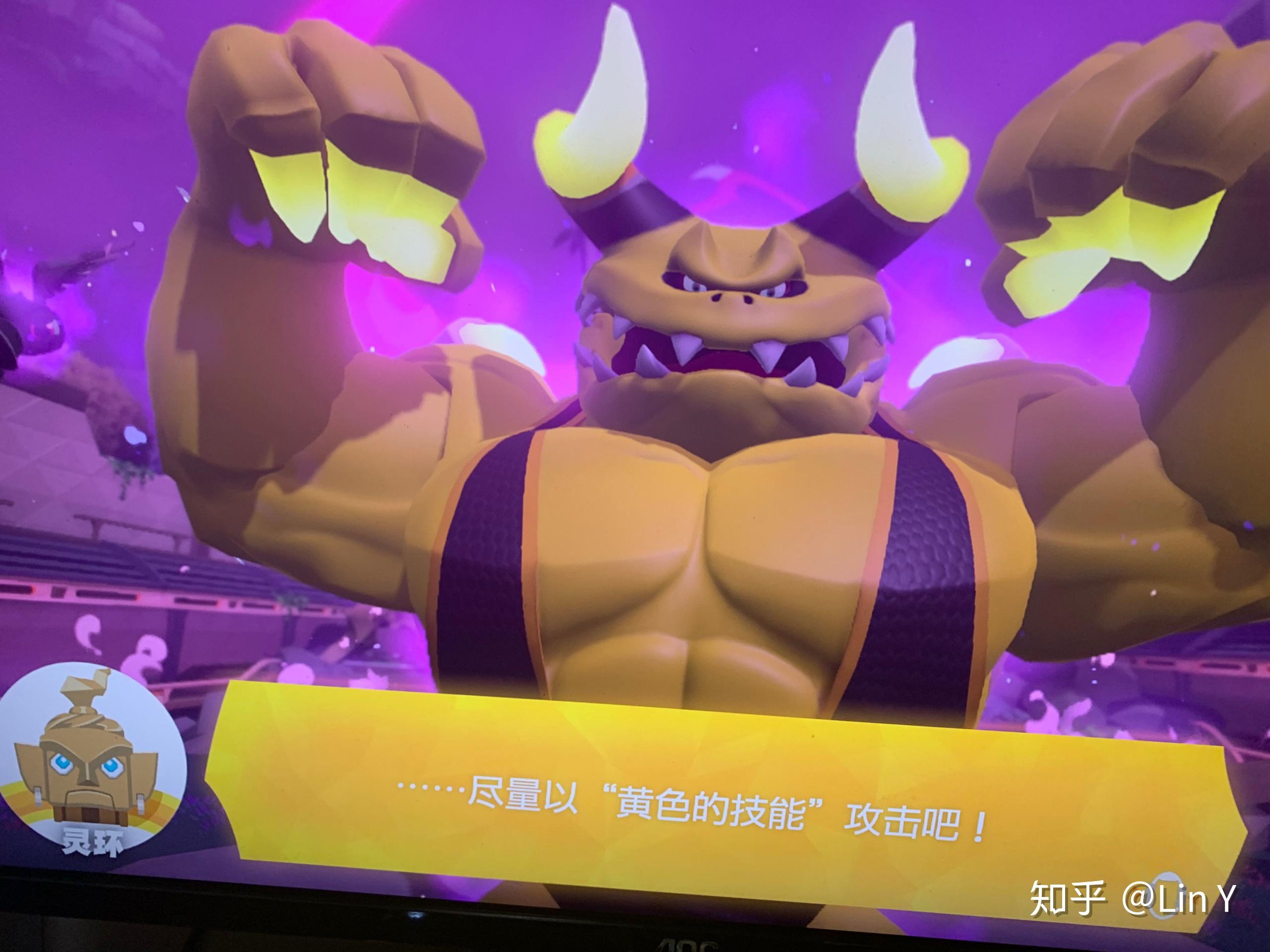 如何评价堕拉贡在健身环大冒险中的表演