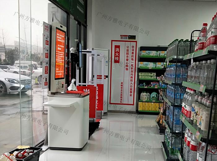 24小时无人便利店方便你我他 - 知乎