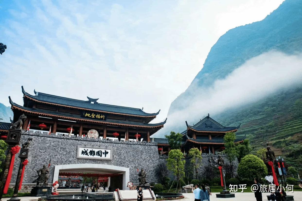 离重庆主城1.5小时!高性价比避暑房大盘点,凉爽过夏就看这篇 - 知乎
