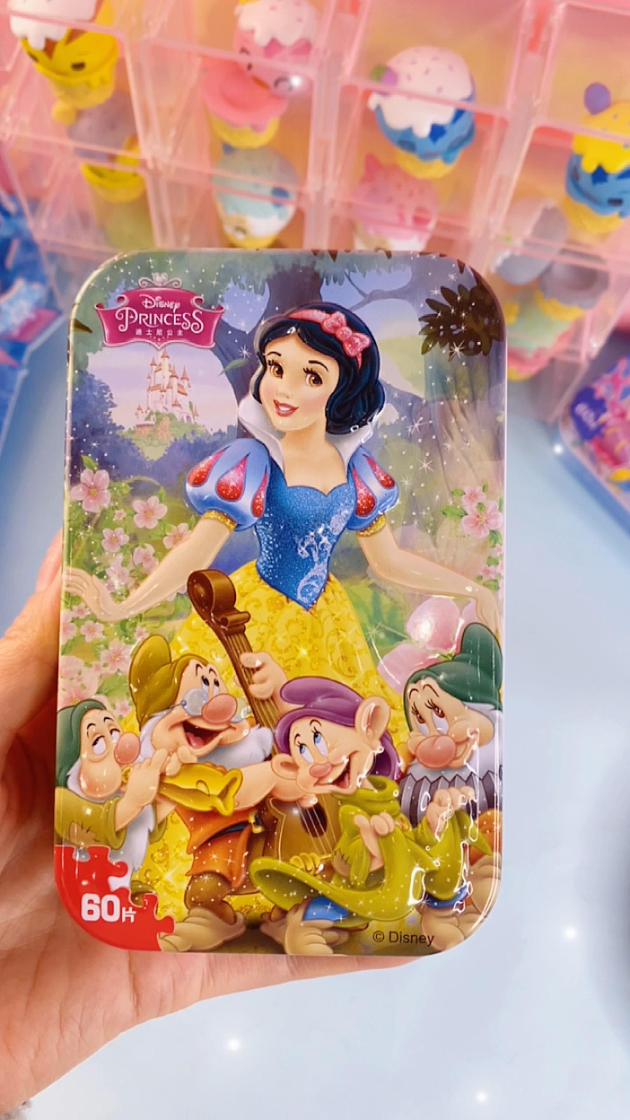 迪士尼白雪公主拼图好看又好玩快陪宝宝玩起来吧