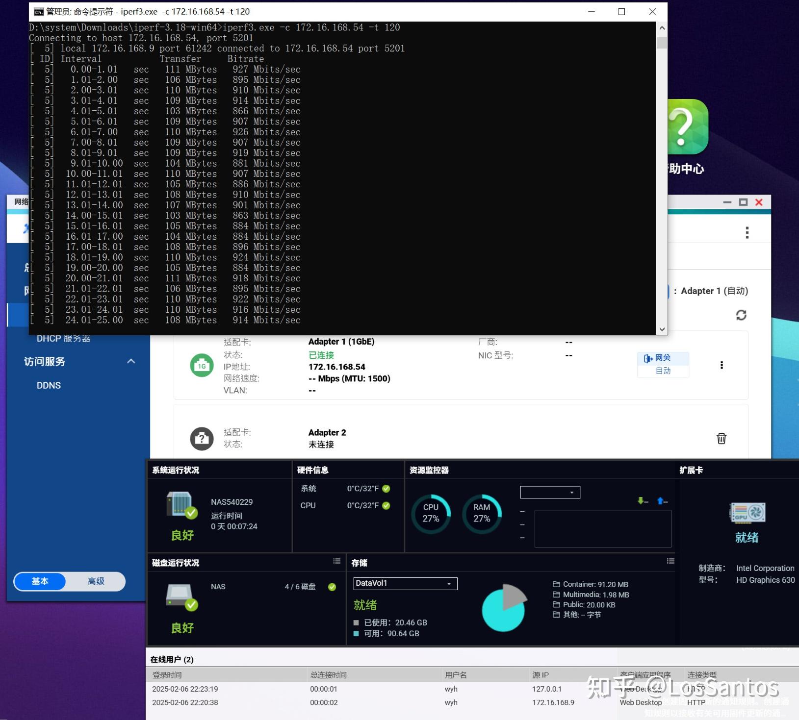Proxmox VE（pve）下虚拟机Virtio和vmxnet3对比 - 知乎