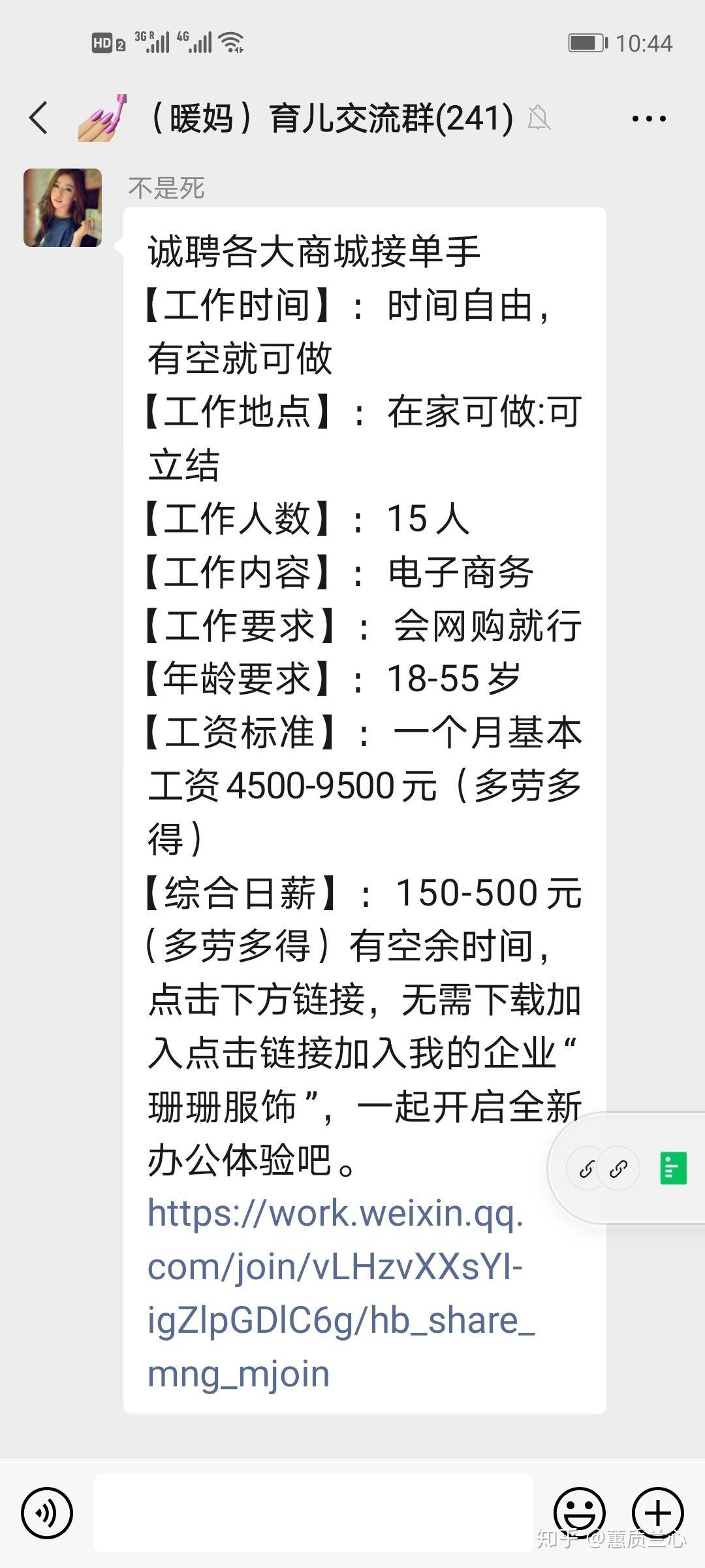 游戏接单平台哪个单子多一点 游戏接单平台哪个单子多一点