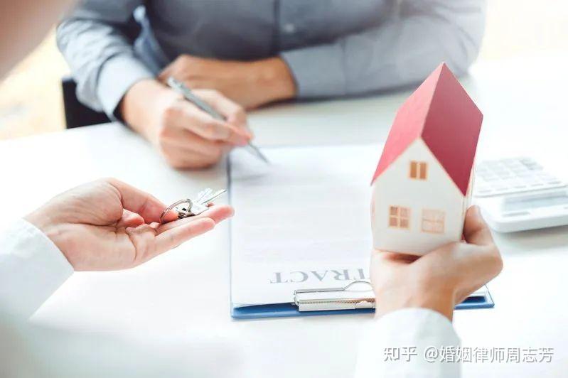 北京父母把房子留给子女,赠与、继承和买卖3方式,哪个最划算? - 知乎