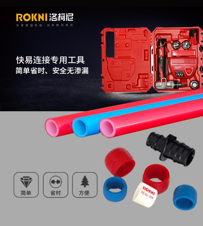 ???PE-Xa???????PE-Xa???????? - ??