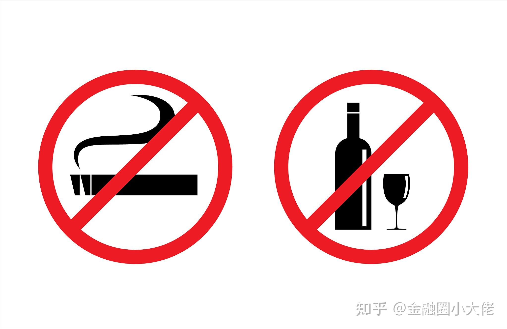 升级版“禁酒令”来袭,烟酒店的日子更难过了 - 知乎