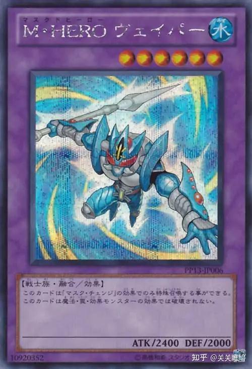 游戏王可以用假面变化逃绝对零度侠的炸场效果吗