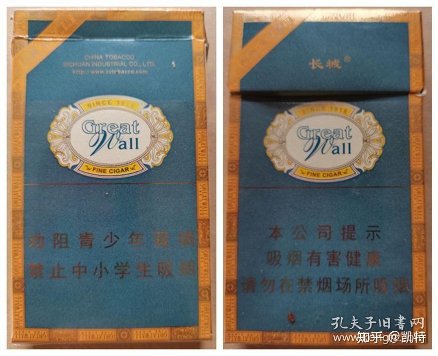 国产爆珠薄荷烟有好抽的吗