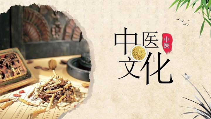 为什么中医提倡养神,如何正确的养神 - 知乎