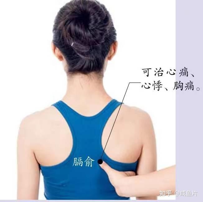 反复心悸心慌心闷是什么原因导致的?心悸的时候可以做些什么缓解? - 知乎