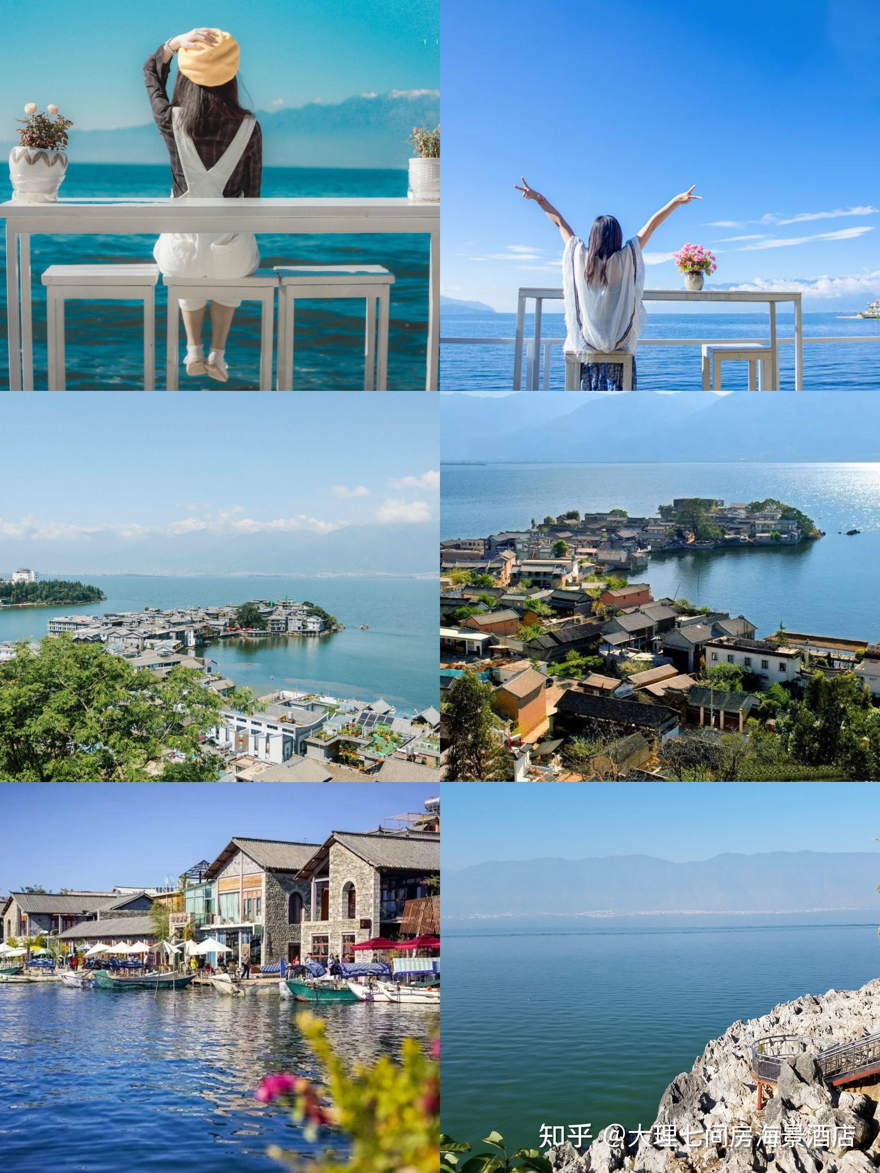 大理旅行|首次来大理双廊吃住行游玩全攻略 - 知乎