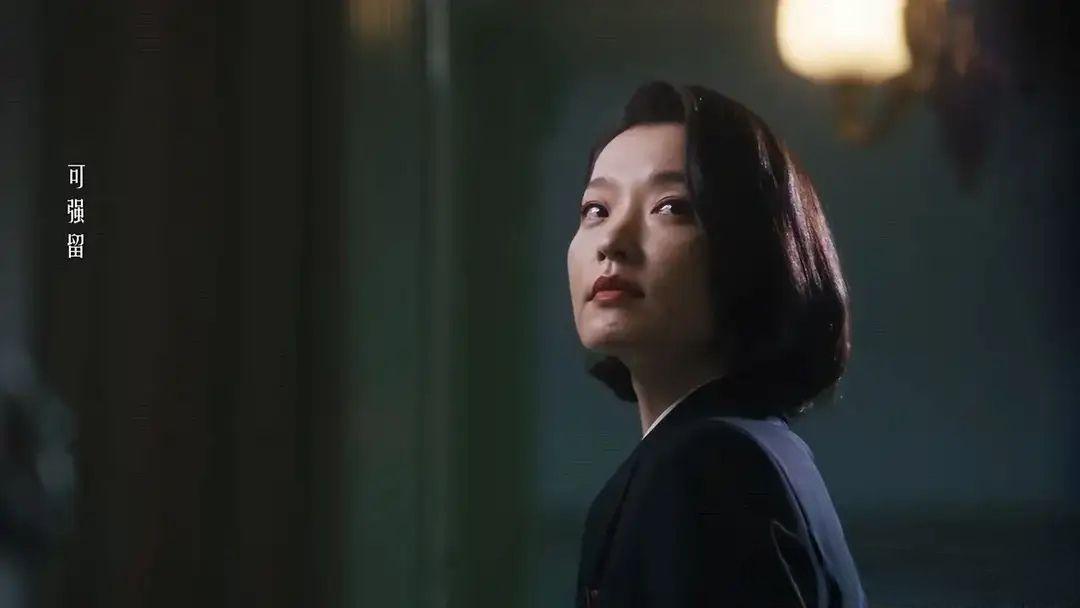 如何评价杜鹃在电视剧繁花中饰演的雪芝她是一个怎样的人