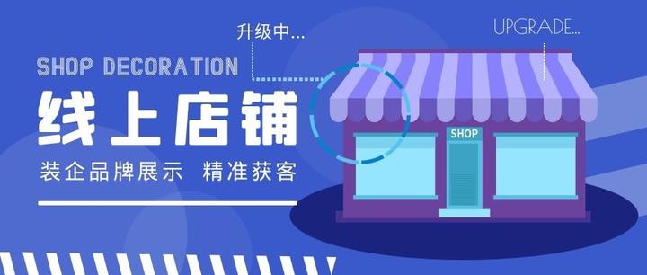 装修接单app哪个靠谱？一键精准获客！ - 知乎