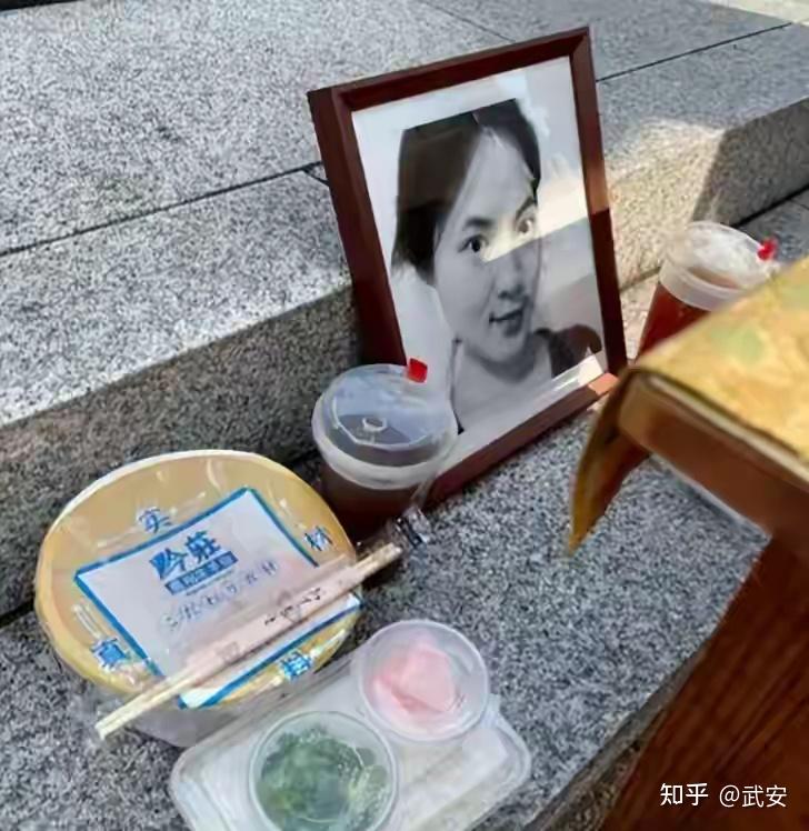 武大女硕士王懿:高呼“核平中国”,在日本饿死后,父亲拒绝收尸 - 知乎