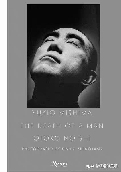 三岛由纪夫做这个事是真的吗见图