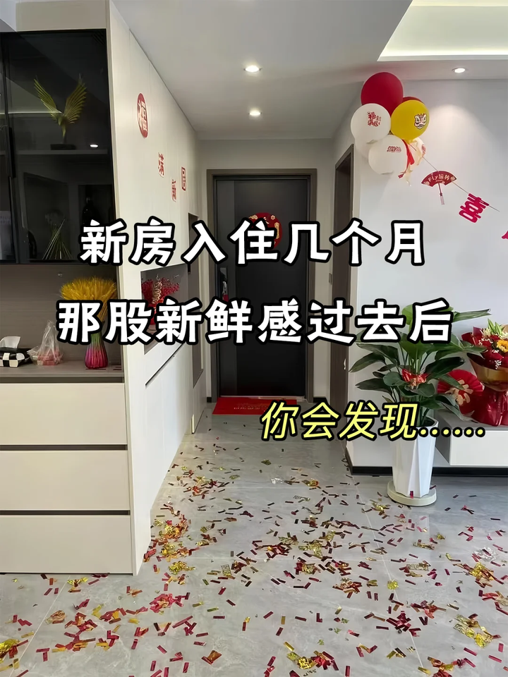 第2次装修,媳妇替换掉这8个传统设计,入住后不仅实用,还好看 - 知乎