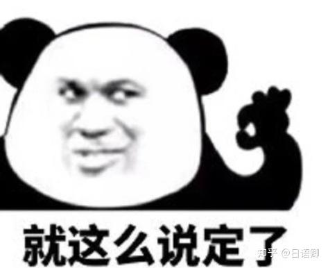 いくら 和いくらぐらい和 どのぐらい这三个单词意思相同吗 ?最近被这些词搞晕了……? - 知乎