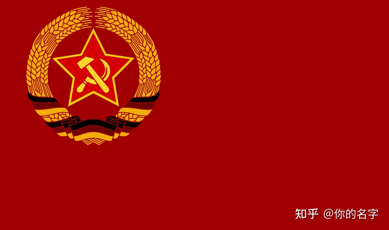 我有收集旗帜的癖好,大佬们能分享一下钢铁雄心4kx或者是kr的旗帜吗?