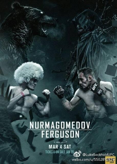 如何看待现在很多mma顶级站立高手出自传统空手道