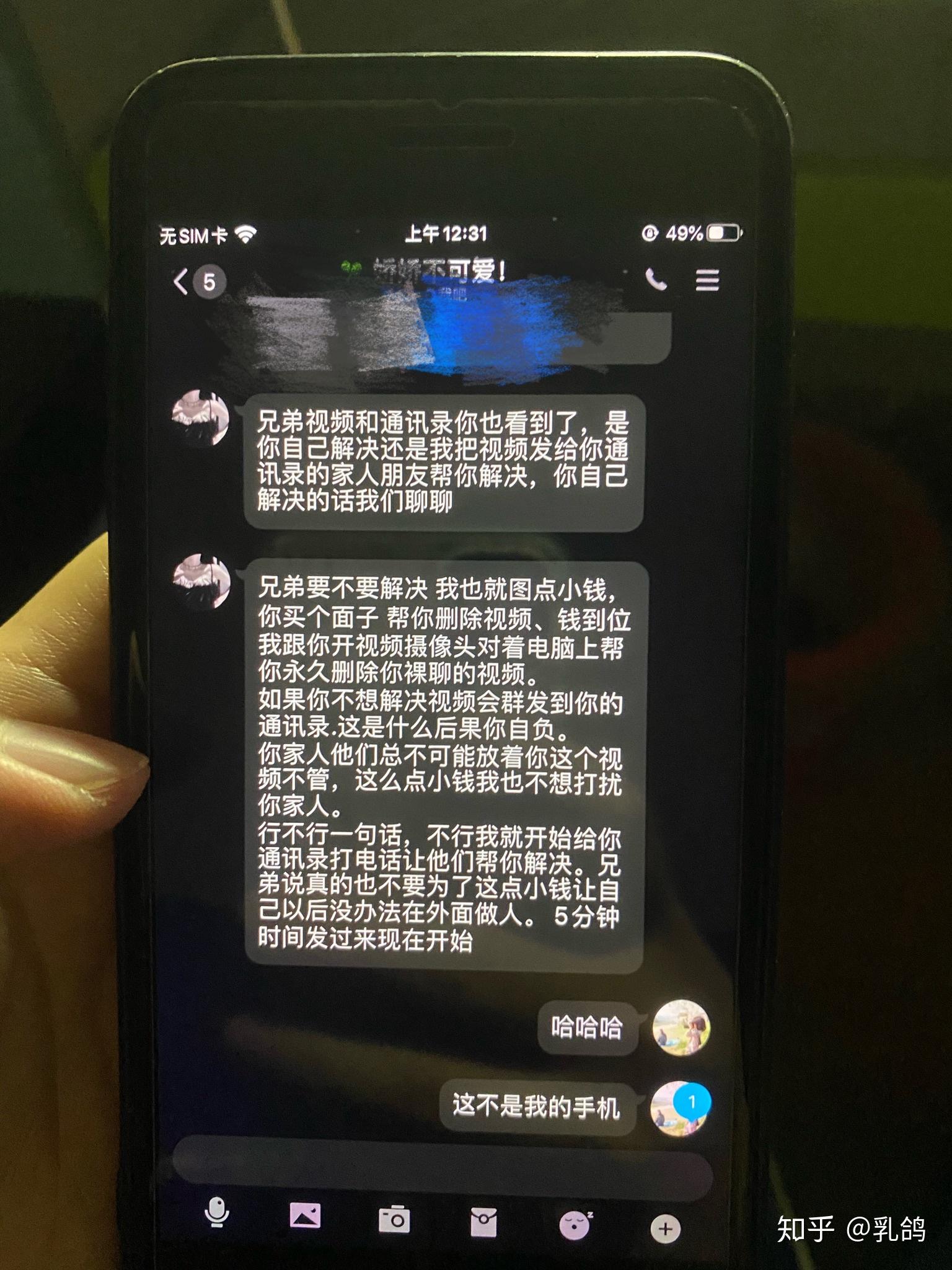 四g网络电话下载不了怎么回事呢视频