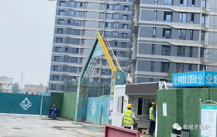 合生缦云-房家【六次】实地踩盘播报施工进度。 - 知乎