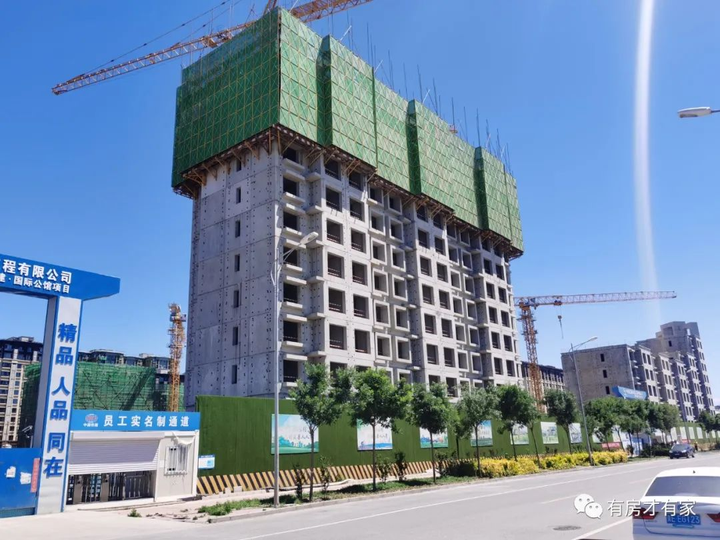 中国铁建国际公馆-房家2021年6月5日【二次】实地踩盘播报施工进展。 - 知乎