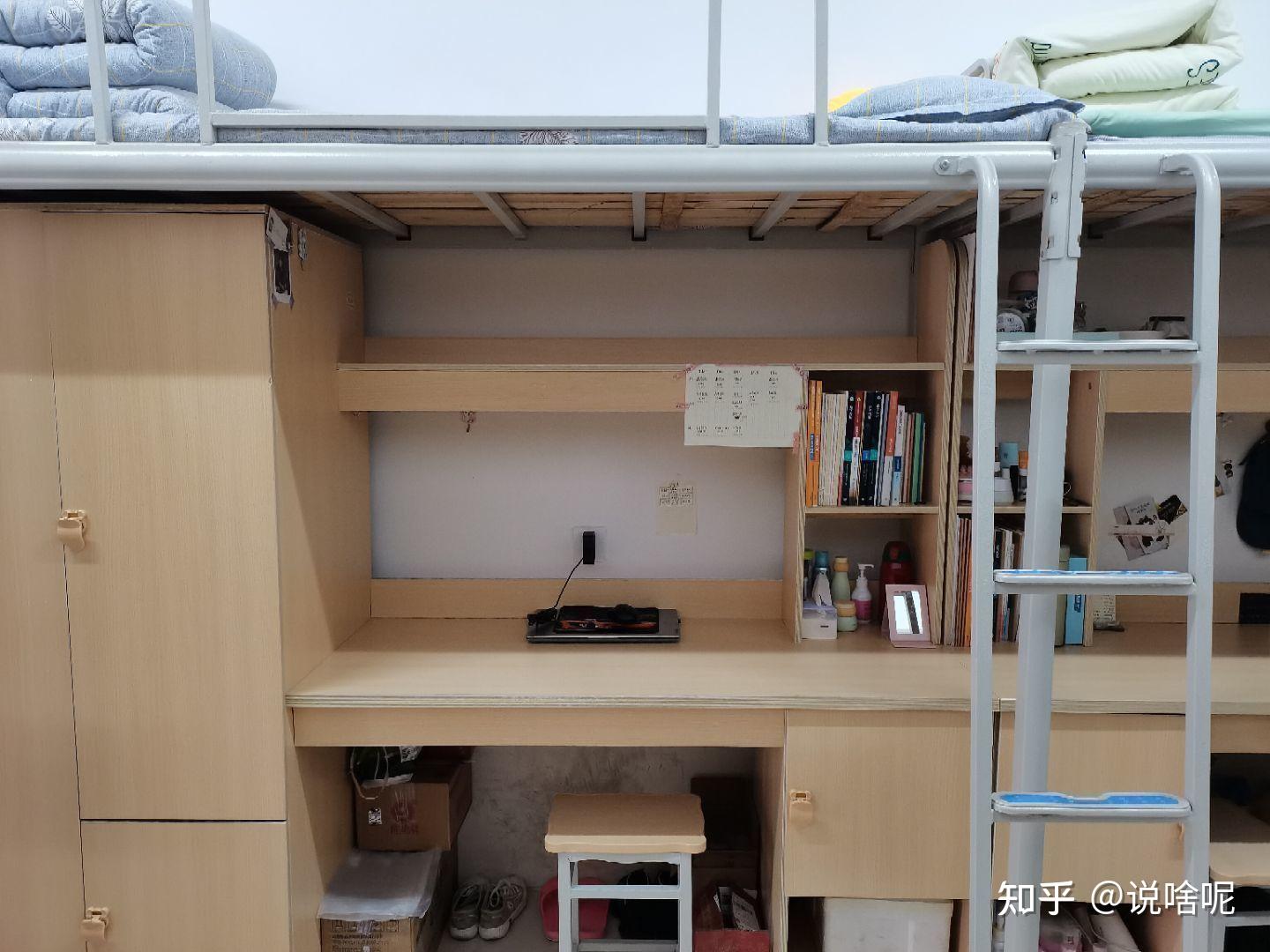 重庆邮电大学移通学院的宿舍条件如何校区内有哪些生活设施