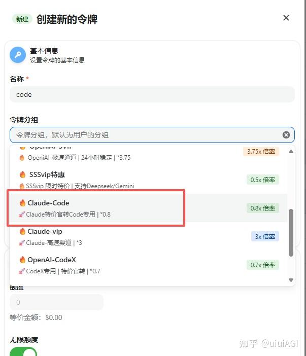 Windows使用code 国内最新落地 …