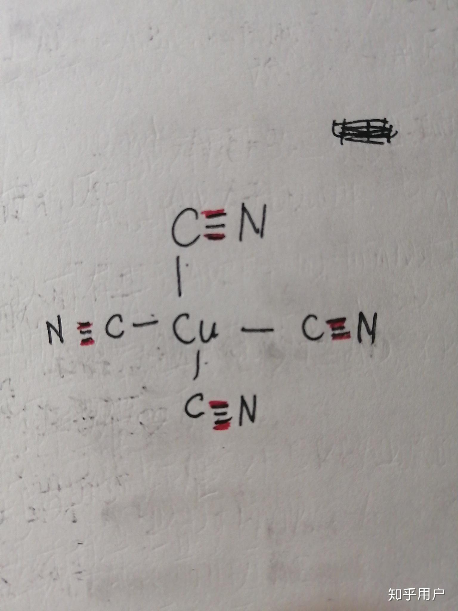 如何判断σ键π键个数