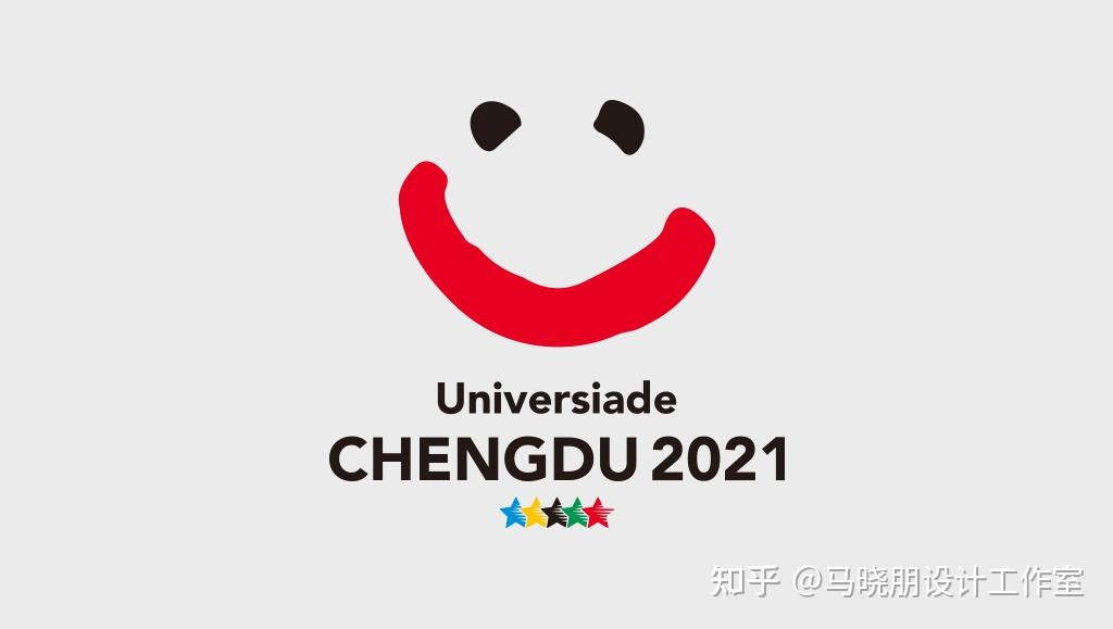 成都第31届世界大学生夏季运动会|赛事logo设计|石家庄logo设计 - 知乎