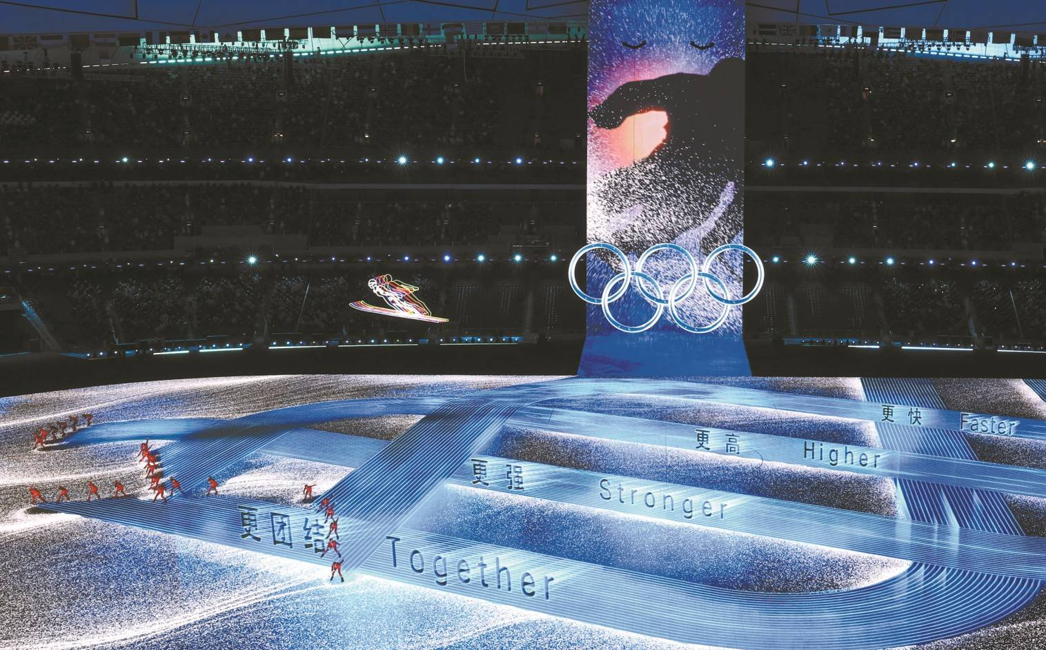 北京冬奥会开幕式使用世界上最大的 led 显示屏作为场地地屏,科技含量