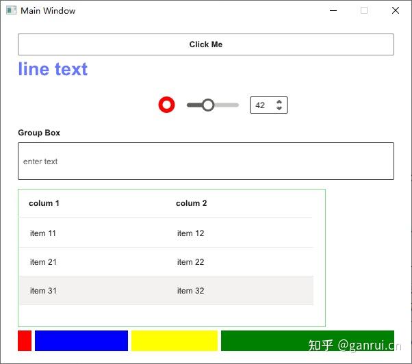 Rust语言有哪些好的GUI库? - 知乎