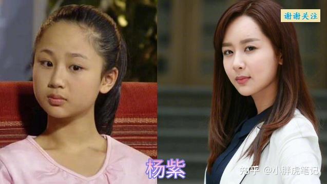 18位童星小时候跟长大后的颜值对比！女的都是女大十八变！ - 知乎